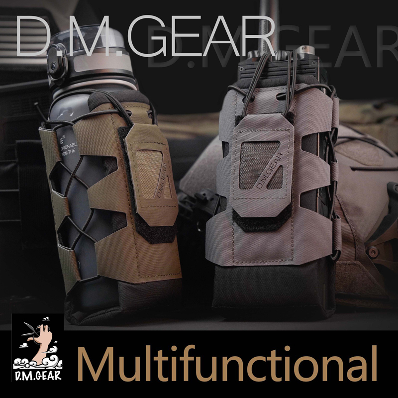 Edc Carry Kit - DMGear 전술 Molle 파우치 워터 가방