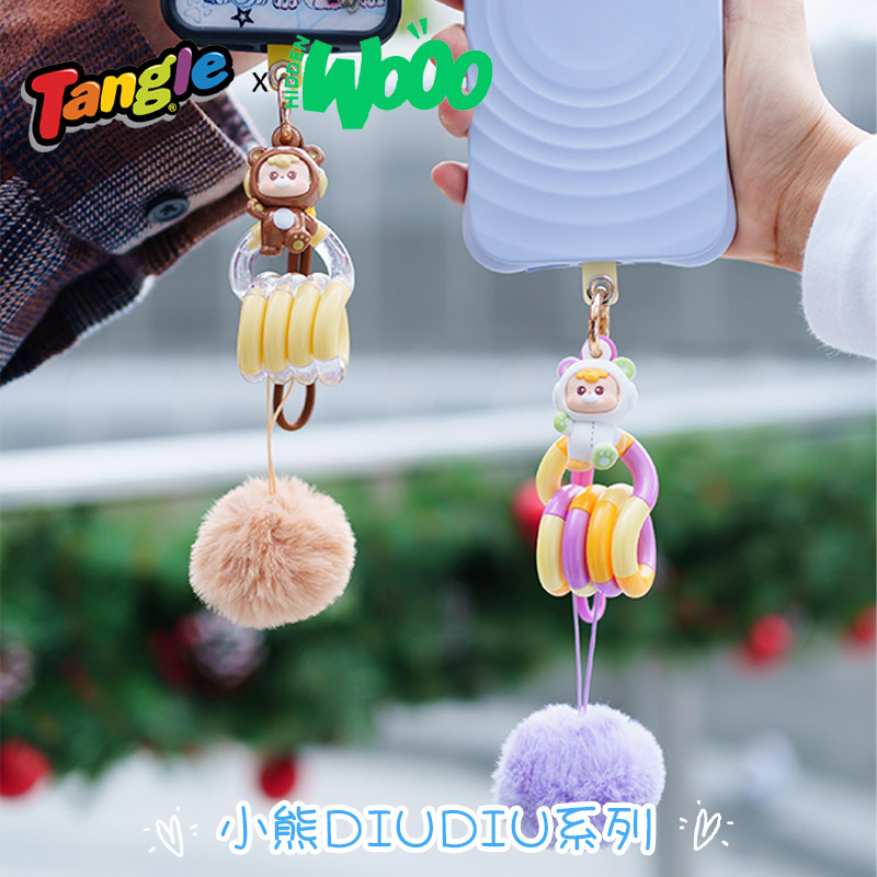 재고 있음 정품 탱글 심미 래빗 트위스트 피젯 키체인  - Edc Carry Items 리뷰 및 가격